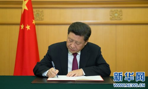习总本周六签署服刑罪犯特赦(prisoner amnesty)令,以(in a gesture to)纪念第二次世界大战(the second world war)中抗日战争胜利70周年(the 70th anniversary of the defeat of Japan)。 习总本周六签署服刑罪犯特赦(prisoner amnesty)令,以(in a gesture to)纪念第二次世界大战(the second world war)中抗日战争胜利70周年(the 70th anniversary of the defeat of Japan)。