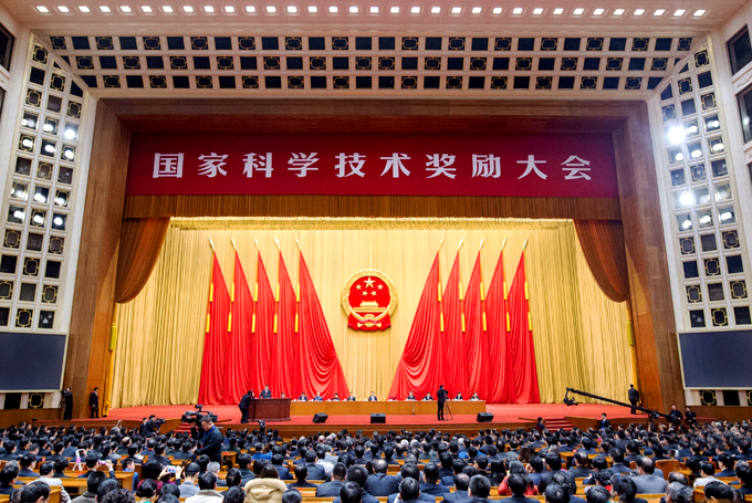 李克强在国家科学技术奖励大会上的讲话 网络 2017-01-12 10:19 李克强在国家科学技术奖励大会上的讲话 网络 2017-01-12 10:19
