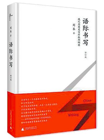 PDF | PDF |
