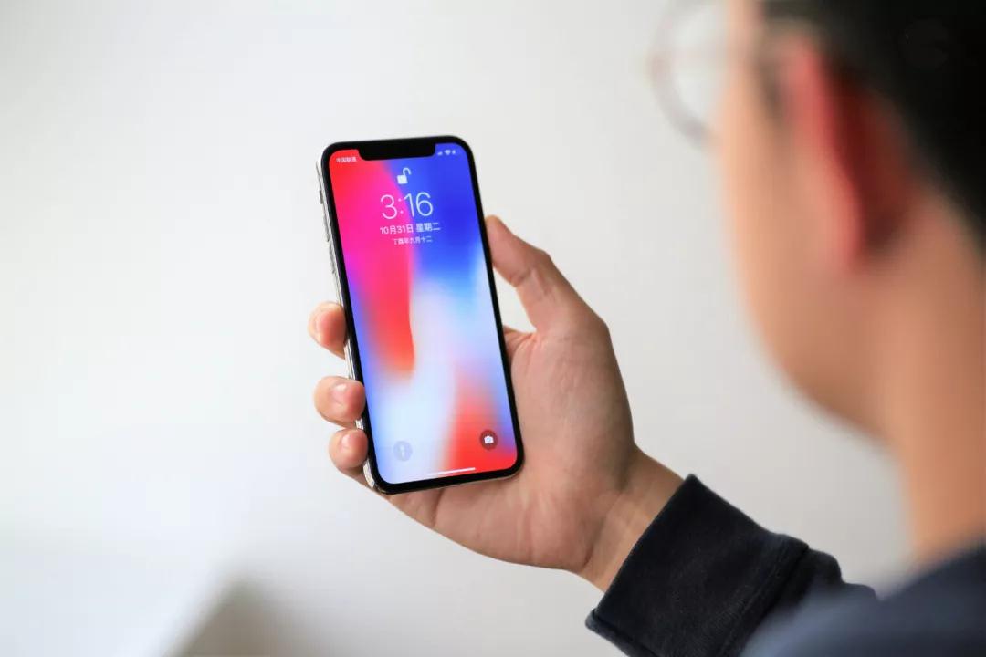十有八九都不知道iPhone开头的“i”代表什么意思? 十有八九都不知道iPhone开头的“i”代表什么意思?
