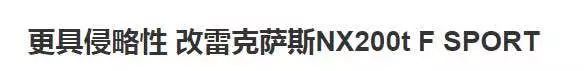 翻译研究 | “侵略性”与aggressive 翻译研究 | “侵略性”与aggressive