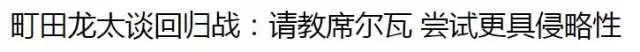 翻译研究 | “侵略性”与aggressive 翻译研究 | “侵略性”与aggressive
