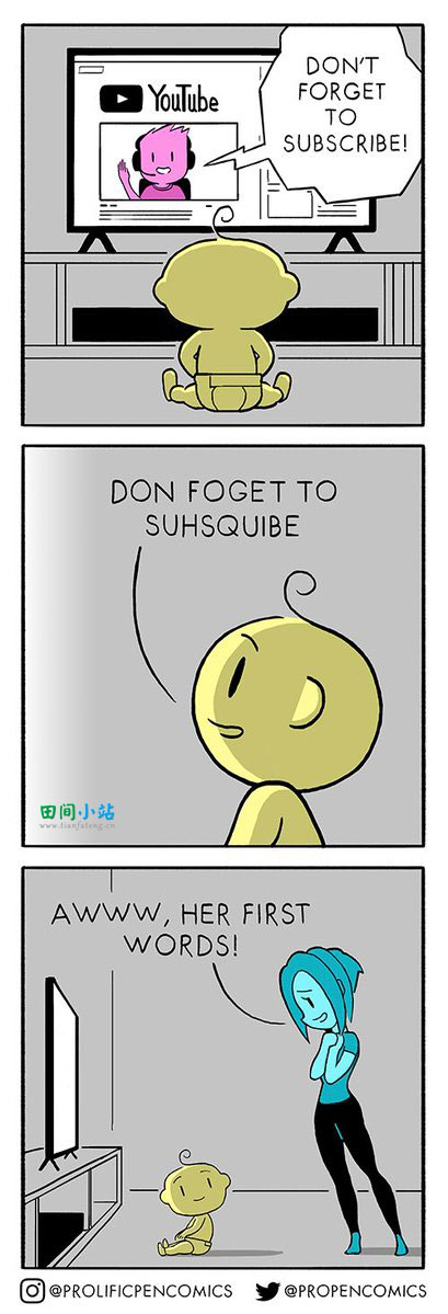 英语漫画 | 现代10后小孩学会的第一句话 英语漫画 | 现代10后小孩学会的第一句话