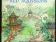 红楼梦英文版封面 A dream of Red Mansions Cover