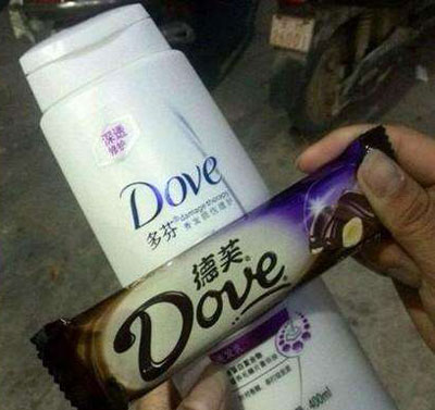 德芙与多芬商标名竟然是同一英语单词？
