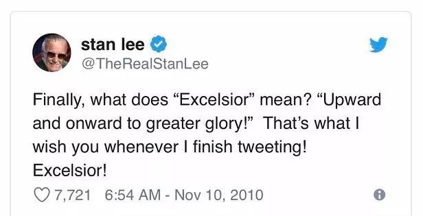 英语热词 | Excelsior 精益求精