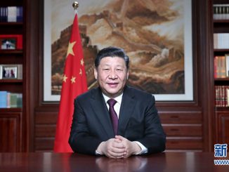 习近平2019年新年贺词全文双语注解