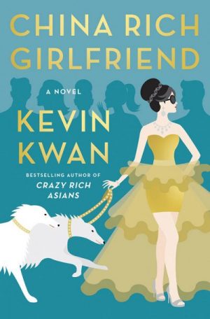 中国富豪女友China Rich Girlfriend原著下载(pdf/epub/mobi)