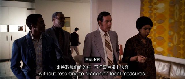 小词详解 | draconian